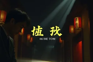 《拾光者手记》封面：摊开的笔记本与落下的光束