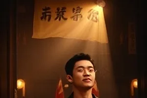 《零点之后的电话》封面：深夜桌面上亮起的来电