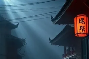 《雾中灯塔群像》封面：海雾里亮着的灯塔剪影